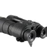 Бинокль ночного видения Pulsar Edge GS 2.7x50L
