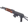 Нарезной карабин Ижмаш Сайга-МК исп.02 7.62х39, 415мм (ИМ10422)