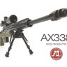 Нарезной карабин Accuracy International AX-338 .338 Lapua Magnum, 20" (Green)