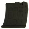 Магазин 7.62х54R на 5 патронов для винтовки Мосина Archangel AA762R 01 (Black)