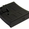 Магазин 7.62х54R на 5 патронов для винтовки Мосина Archangel AA762R 01 (Black)