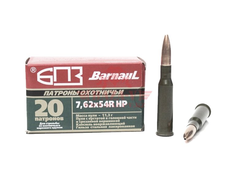 Патрон нарезной охотничий Барнаул 7.62x54R пуля HP, 11.3г