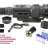 Тепловизионный прицел ARMASIGHT Zeus-Pro 640 4-32x100 (30 Hz) (TAT163WN1ZPRO41) (Black)
