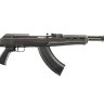 Ложе для СКС Archangel® AASKS, телескопический приклад (Black)