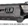 Крепление для оптики Magpul® M-LOK Polymer Rail, 3 Slots MAG589 (Black)