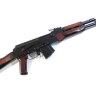 Нарезной карабин Молот МА-136 7.62х39, 415мм (орех) (АРМ13600)