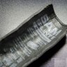 Шина SAM Splint 2 C-Curve (strong)