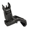 Складная прицельная мушка (передний прицел), боковая Magpul® MBUS Pro Offset Sight Front (MAG525)
