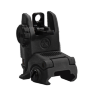 Складной апертурный целик (задний прицел) Magpul® MBUS (MAG248)