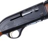 Гладкоствольное ружье Hatsan Escort AS 12x76, 710мм (орех)