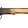 Гладкоствольное ружье Baikal МР-18ЕМ-М 20х76, 660мм (береза) (MP10158)