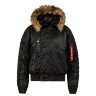 Куртка-бомбер Alpha Industries N-2B (Black)