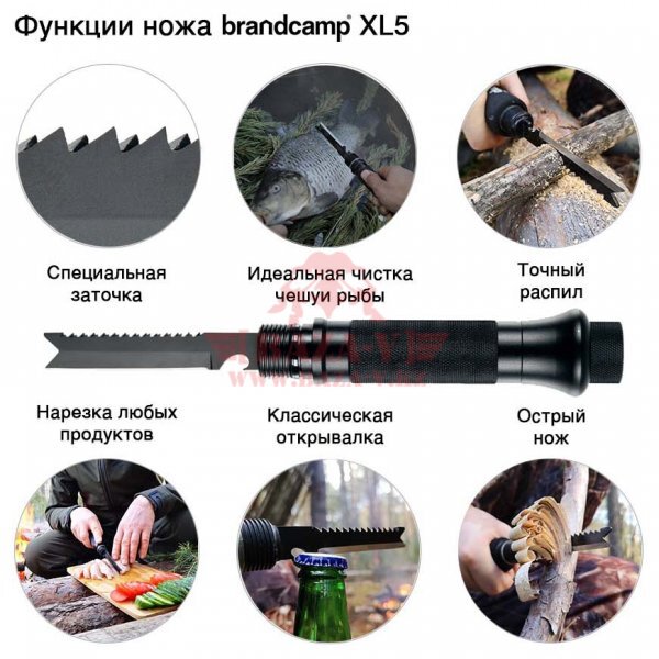 Многофункциональная лопата Brandcamp XL5 (Special Series)