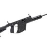 Нарезной карабин KRISS Vector .22LR, 16" CRB G2 (Black)