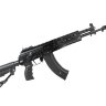 Нарезной карабин Ижмаш TR3 ИЖ-1615 7.62х39, 415мм (ИМ11100)