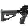 Нарезной карабин Ижмаш TR3 ИЖ-1615 7.62х39, 415мм (ИМ11100)