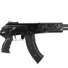 Нарезной карабин Ижмаш TR3 ИЖ-1615 7.62х39, 415мм (ИМ11100)