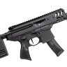 Полуавтоматический пистолет-пулемет SIG Sauer SIG MPX COPPERHEAD 9mm Luger, 4.5" (PMPX-4B-CH)
