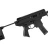 Полуавтоматический пистолет-пулемет SIG Sauer SIG MPX COPPERHEAD 9mm Luger, 4.5" (PMPX-4B-CH)