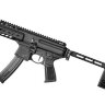 Полуавтоматический пистолет-пулемет SIG Sauer SIG MPX COPPERHEAD 9mm Luger, 4.5" (PMPX-4B-CH)
