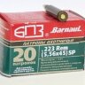 Патрон нарезной охотничий Барнаул .223 Rem (5.56x45) пуля SP, 4.0г