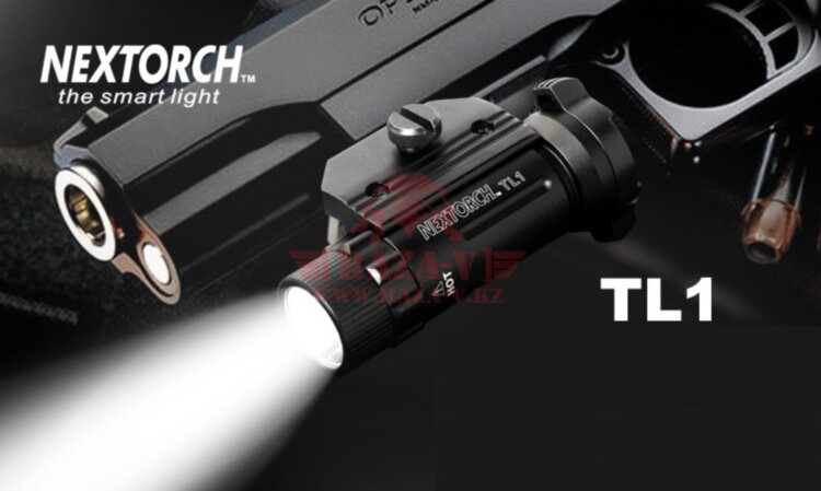 Тактический подствольный (пистолетный) фонарь NexTORCH TL1, светодиод 200 люмен