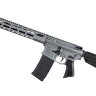 Нарезной карабин SIG Sauer SIG M400 SWITCHBLADE 5.56 NATO, 11.5" Нарезной карабин SIG Sauer SIG M400 SWITCHBLADE 5.56 NATO, 11.5"