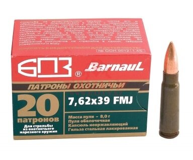 Патрон нарезной охотничий Барнаул 7.62x39 пуля FMJ, 8г