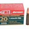 Патрон нарезной охотничий Барнаул 7.62x39 пуля FMJ, 8г