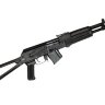 Нарезной карабин Ижмаш Сайга МК исп.02 7.62х39 (ИМ10421)