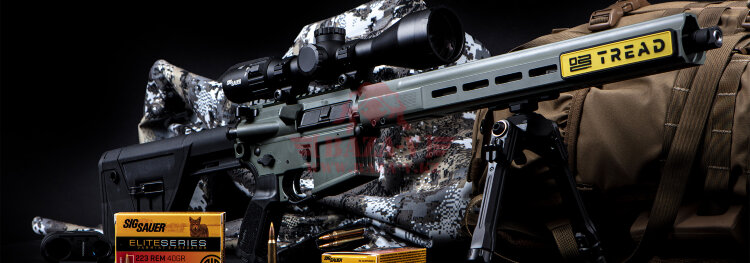 Нарезной карабин SIG Sauer SIG M400 TREAD PREDATOR 5.56 NATO, 16"
