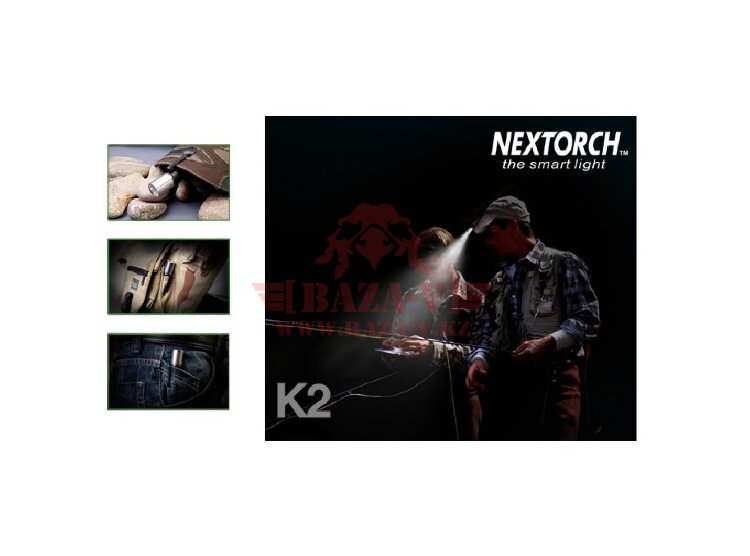 Фонарь водонепроницаемый NexTORCH K2, светодиод 65 люмен