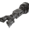 Тепловизионный бинокль FLIR Command 640 (Helios) 4-32x100 (30Hz) (TAT163BN1HDHL41) (Black)