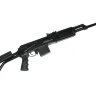 Нарезной карабин Молот Вепрь 1В ВПО-155-20 .223Rem, 520мм (МЛ10525)