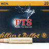 Патрон нарезной охотничий Sellier & Bellot .308 Win пуля PTS, 11.7г
