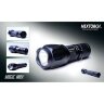 Тактический подствольный водонепроницаемый фонарь NexTORCH Magic Max, светодиод 35 люмен